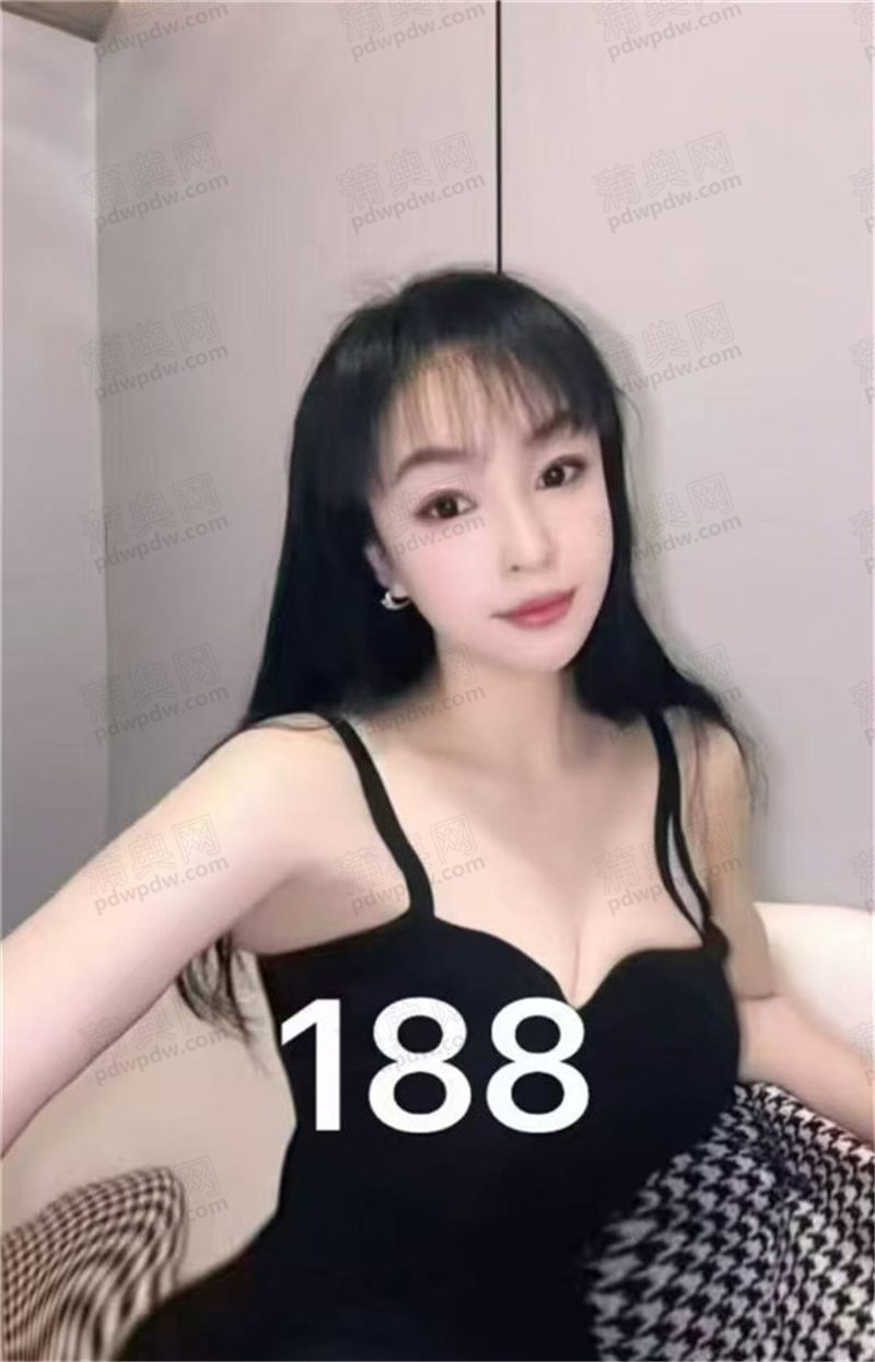 技师