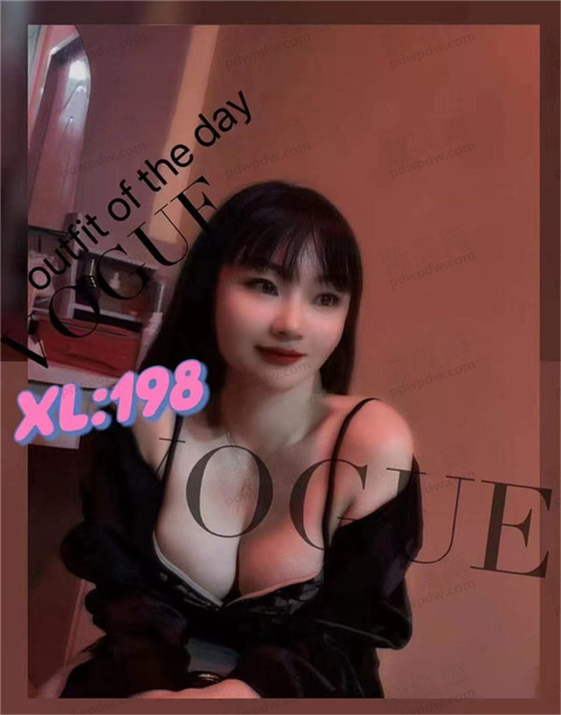 技师