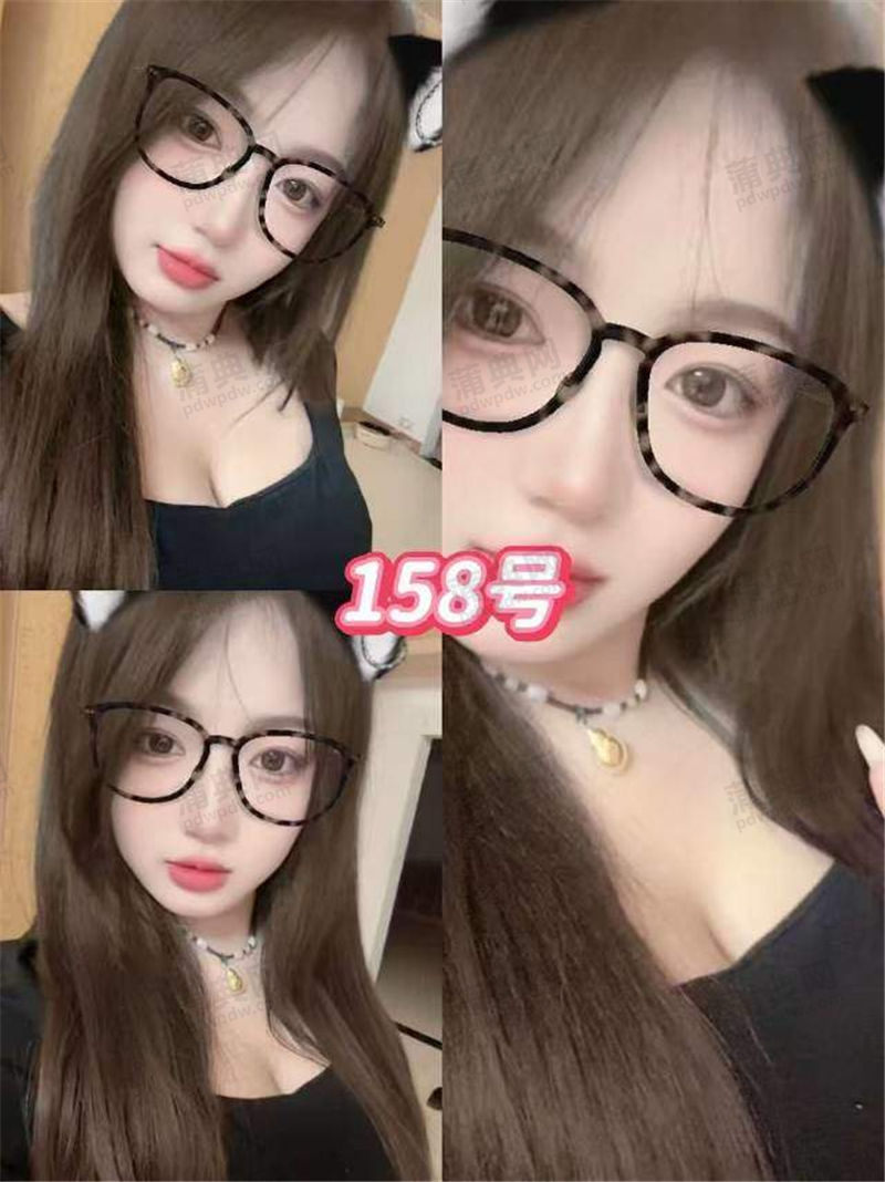 技师