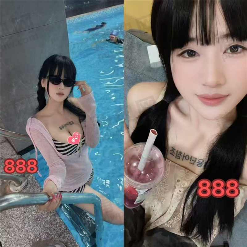 技师