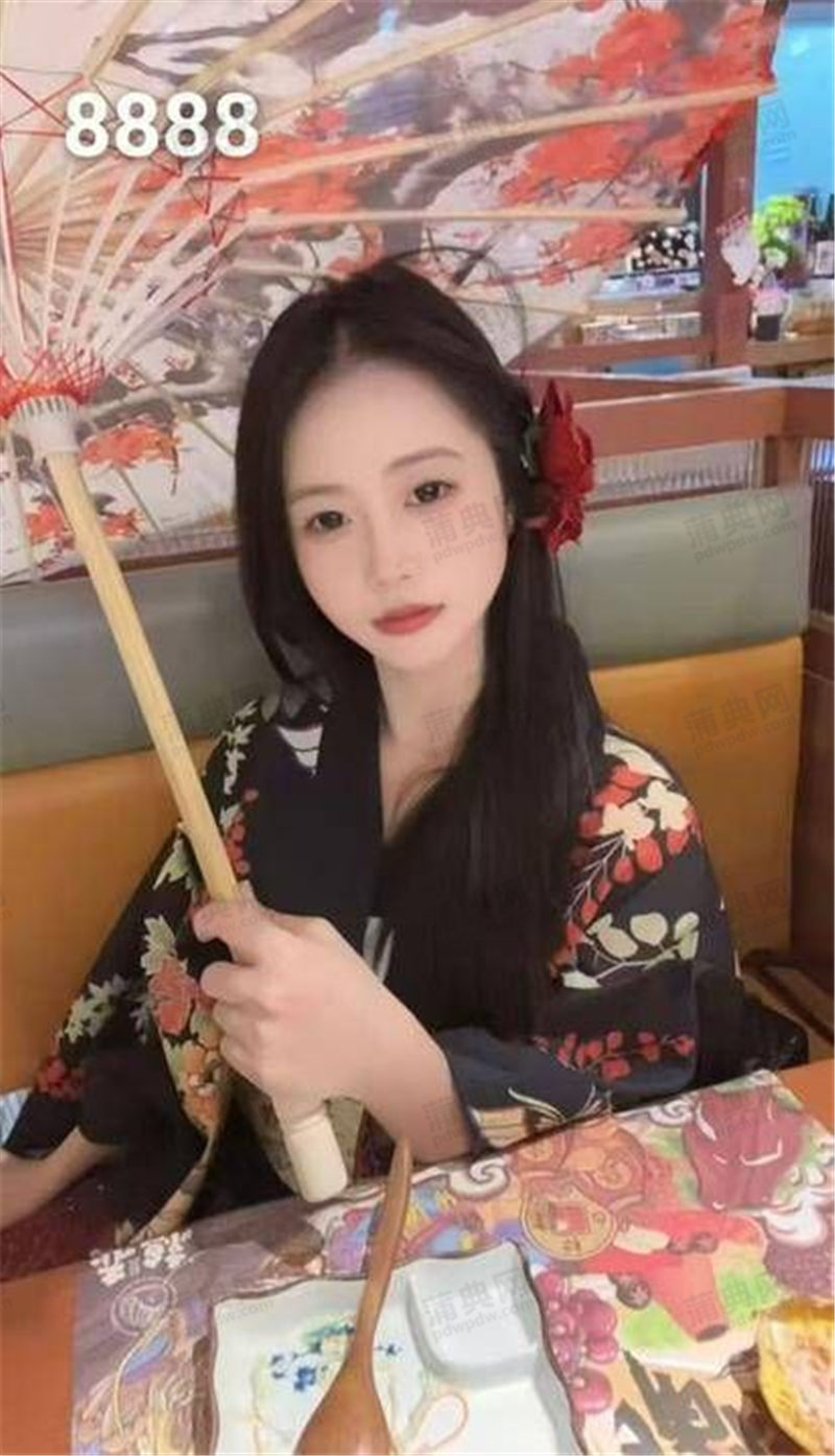 技师