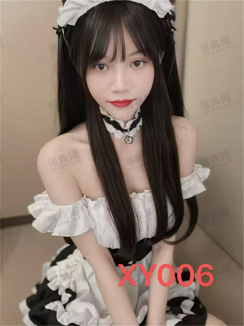 技师