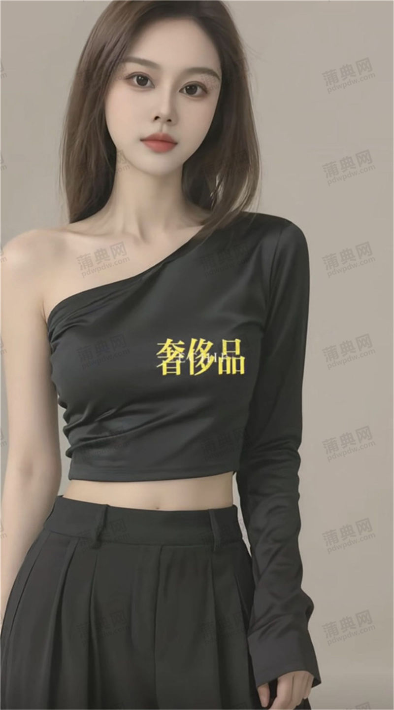技师