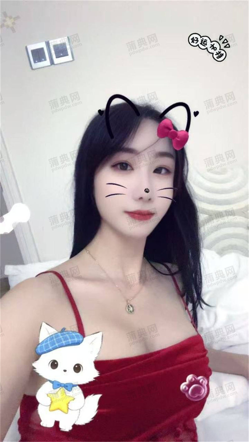 技师