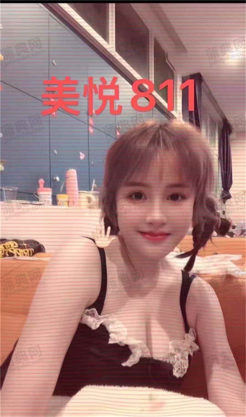 技师