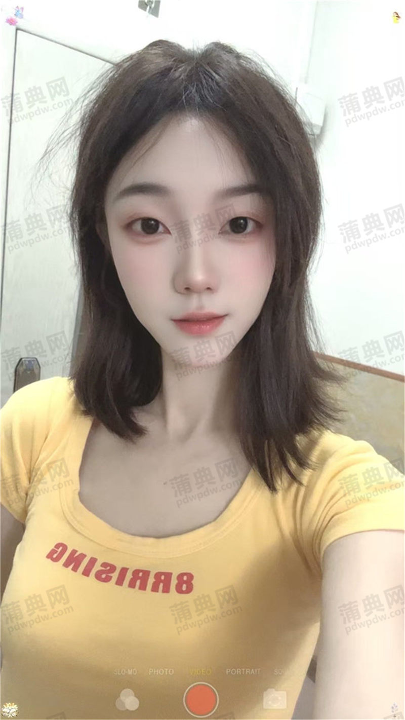 技师