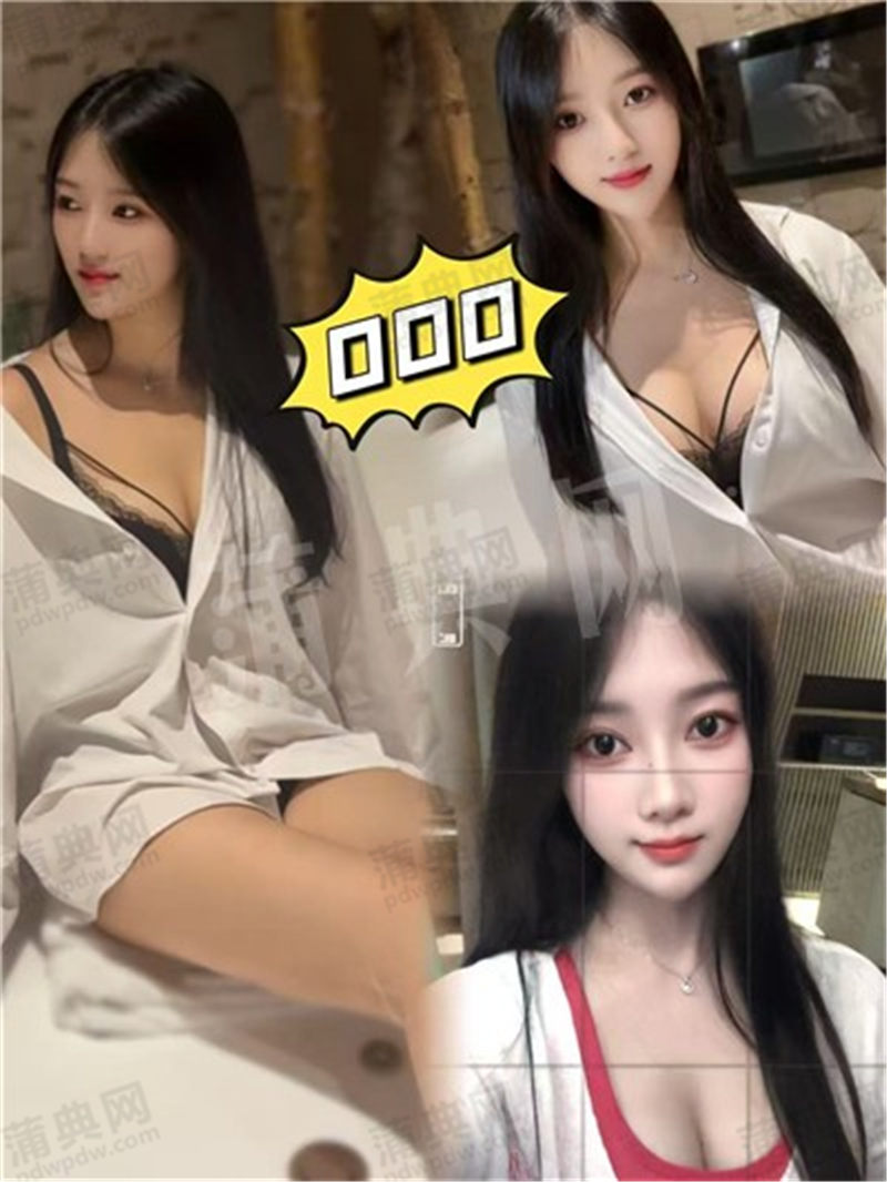 技师