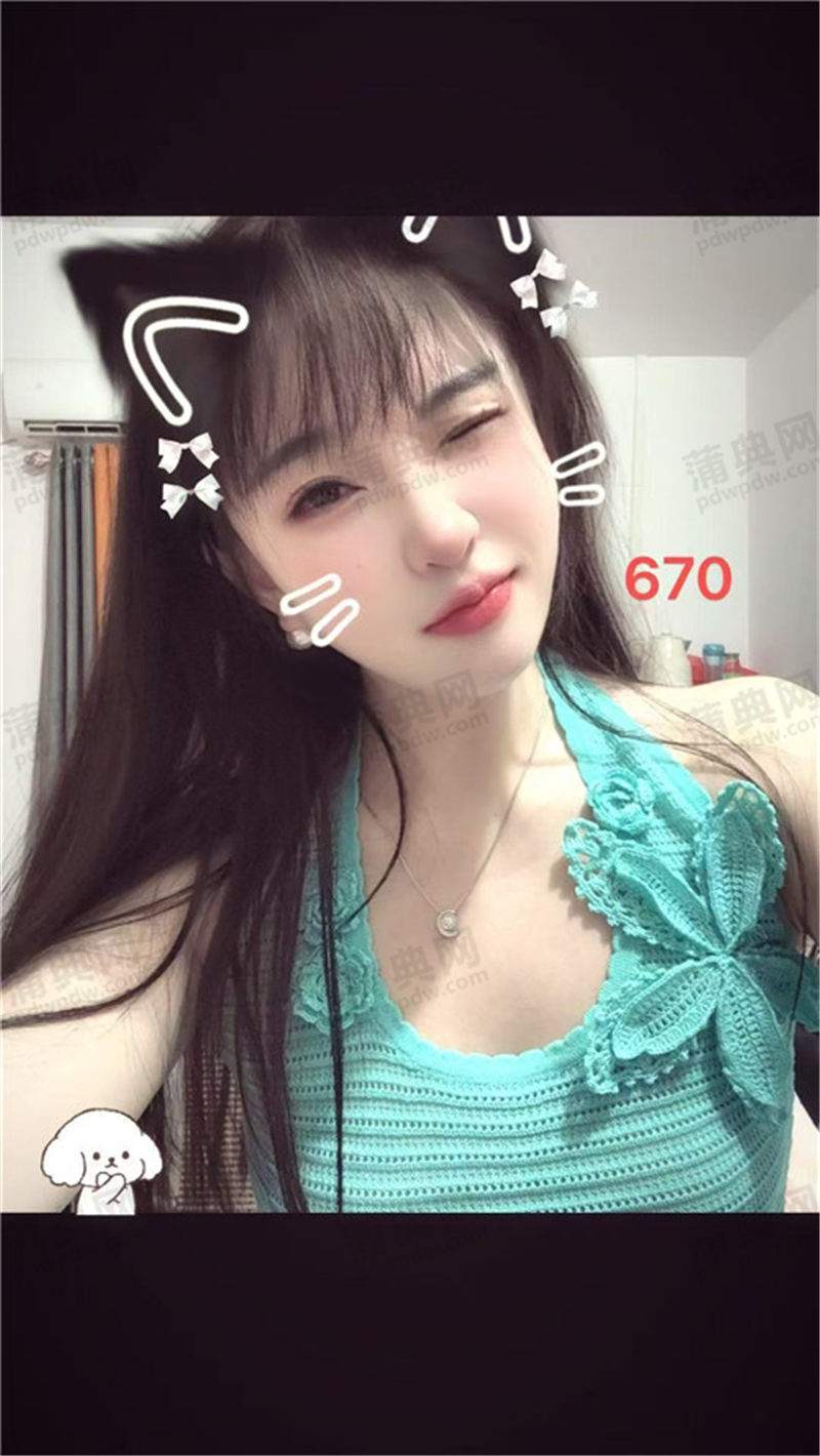 技师