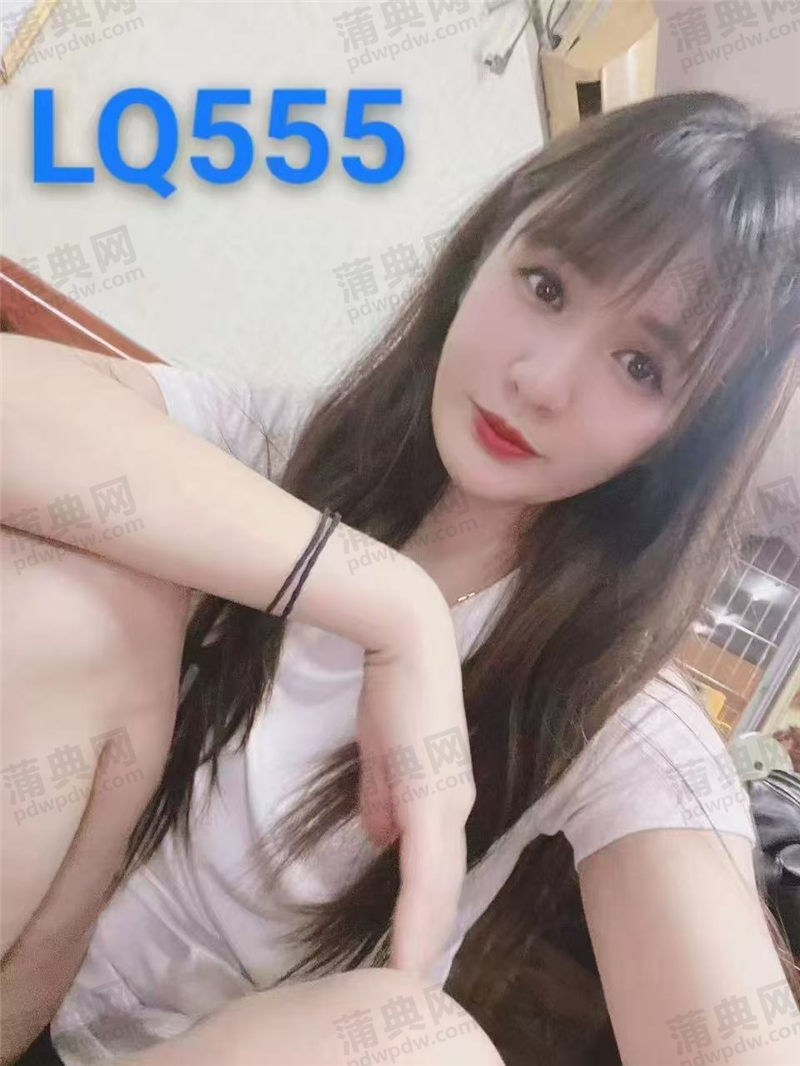 技师