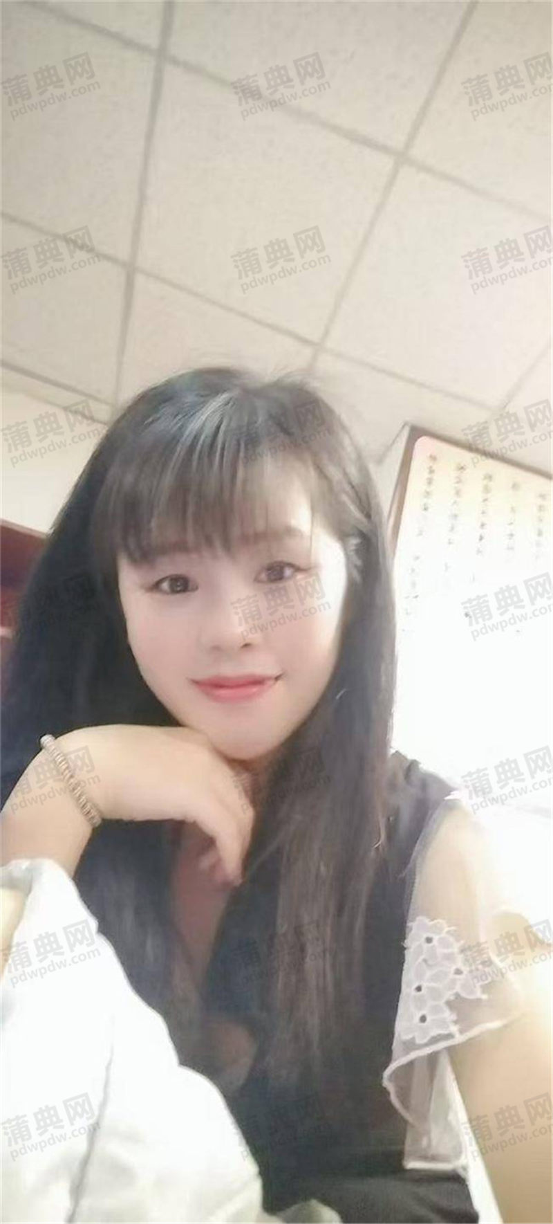 技师