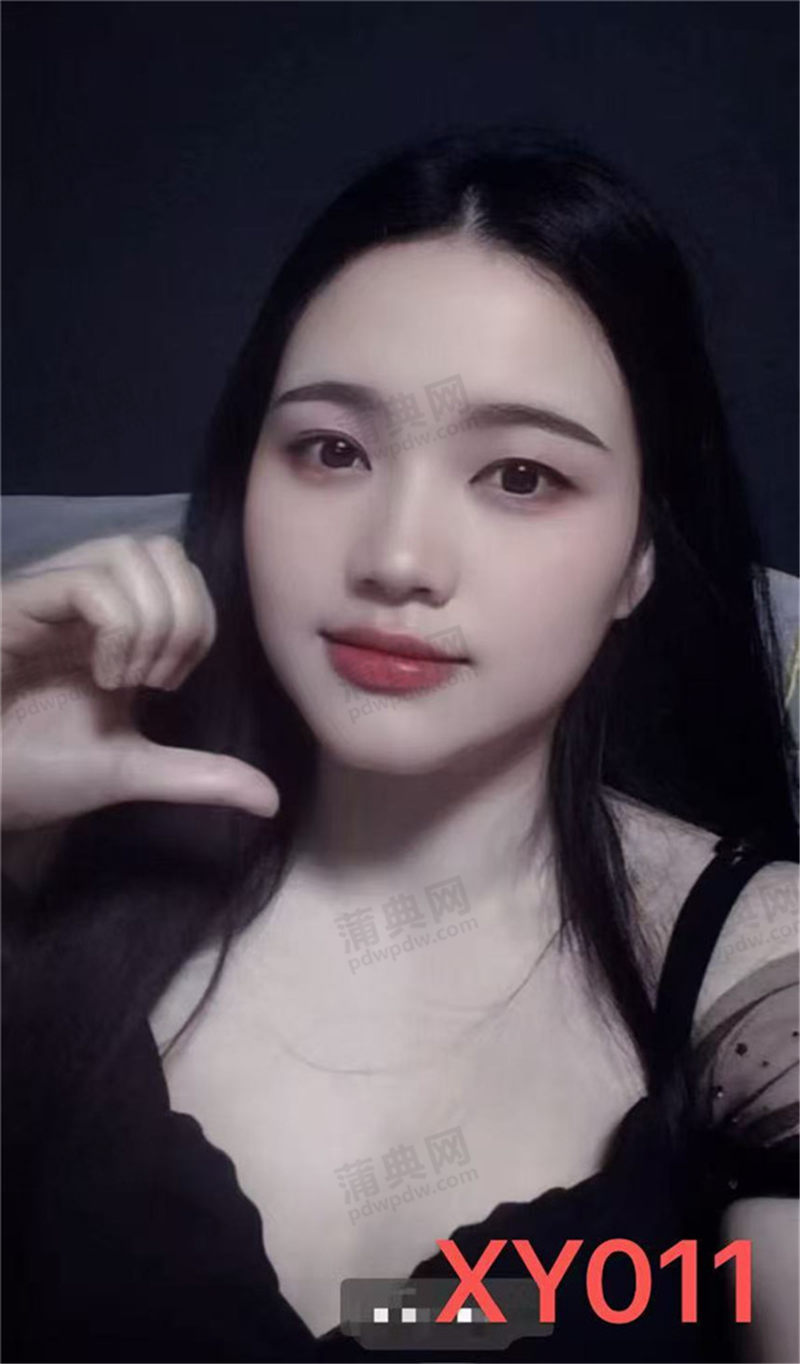 技师