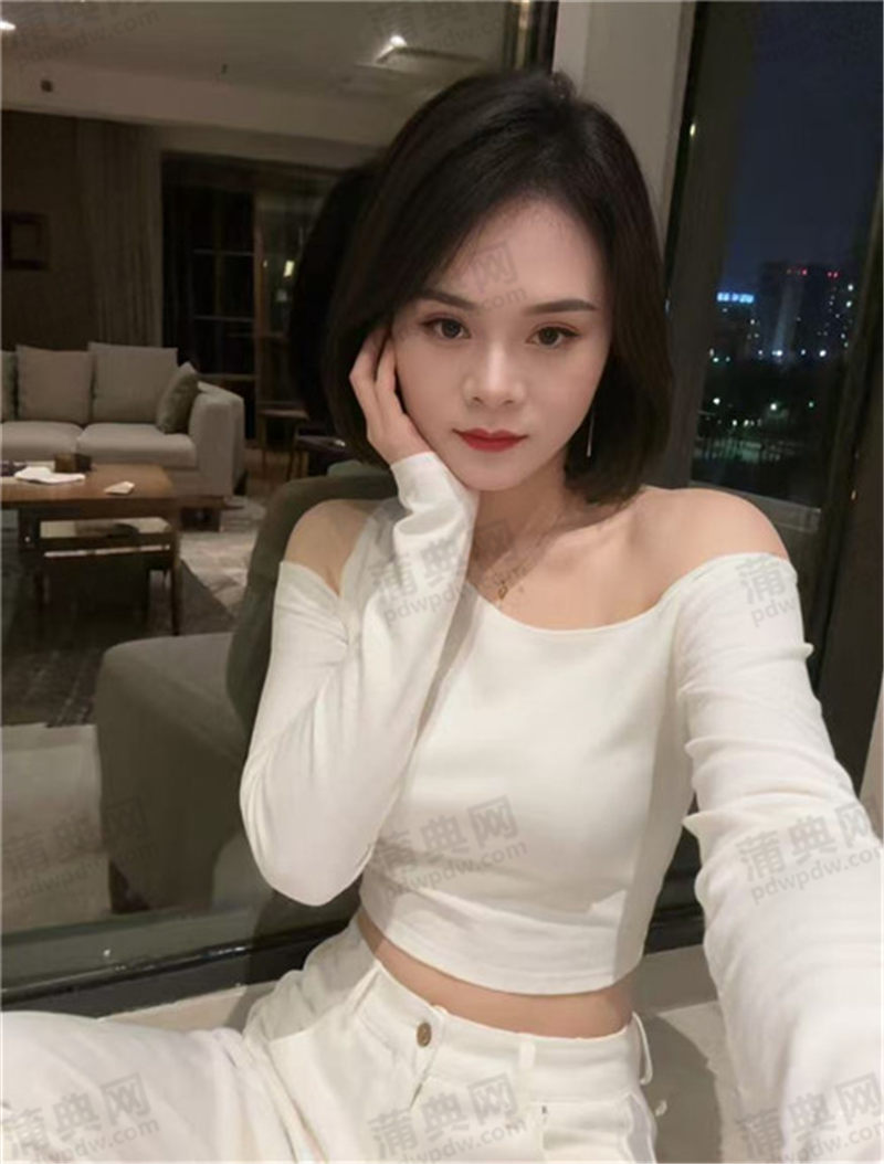技师