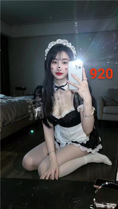 技师