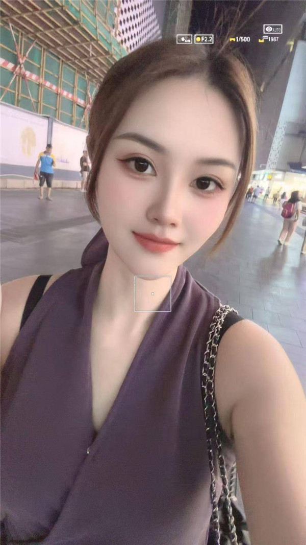 技师