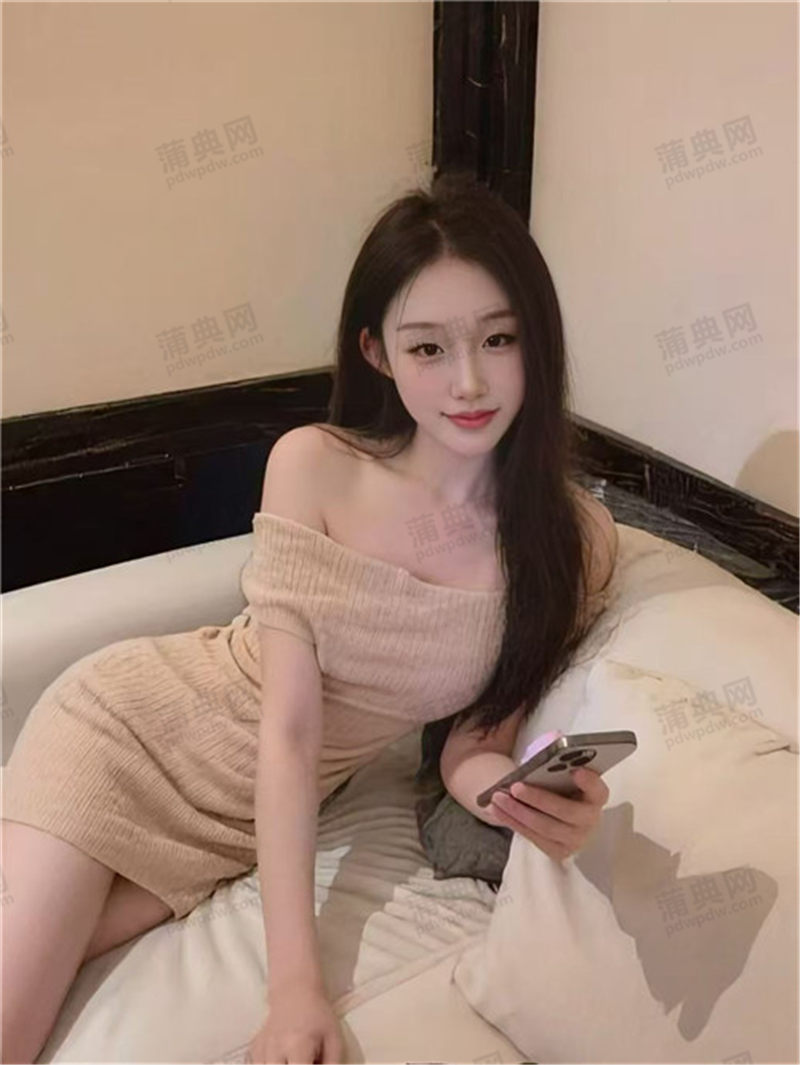 技师