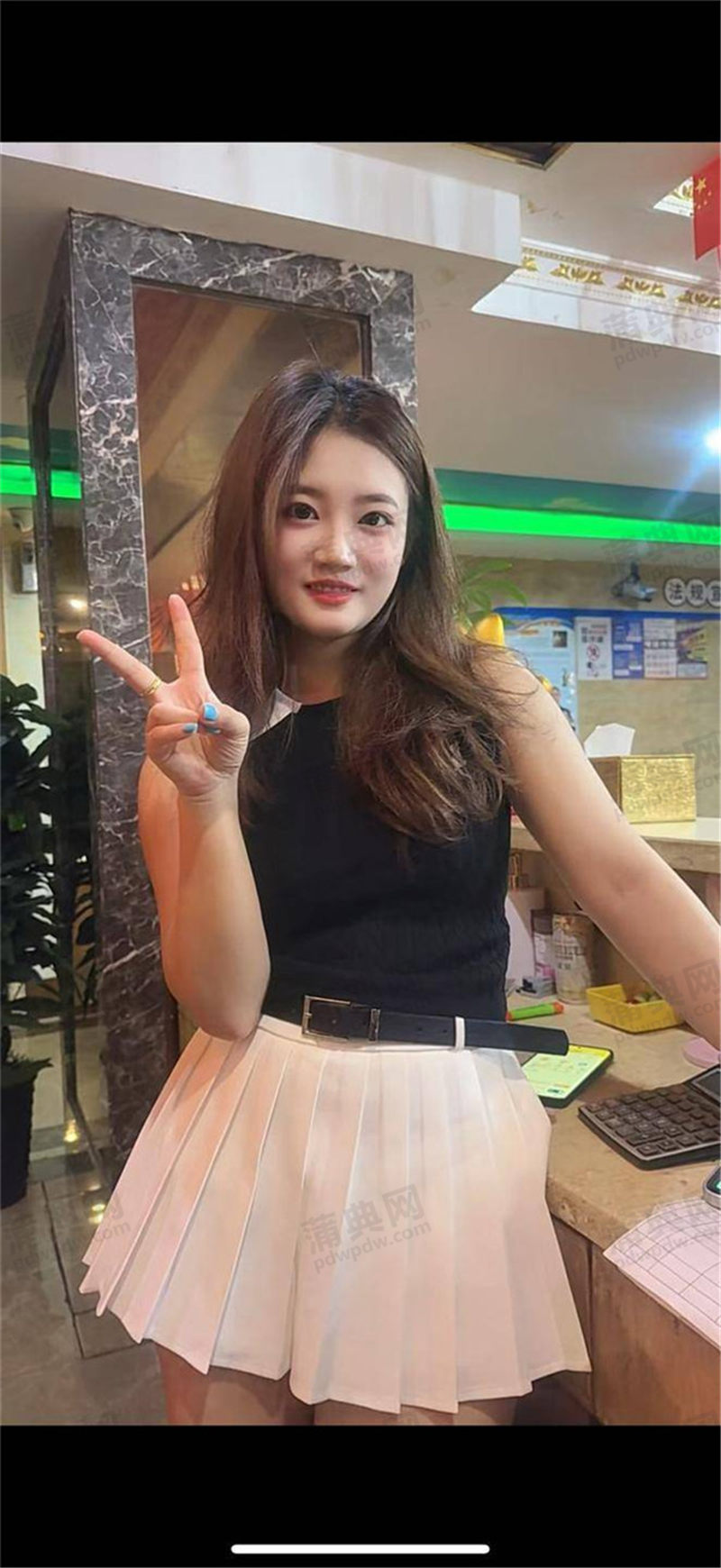技师