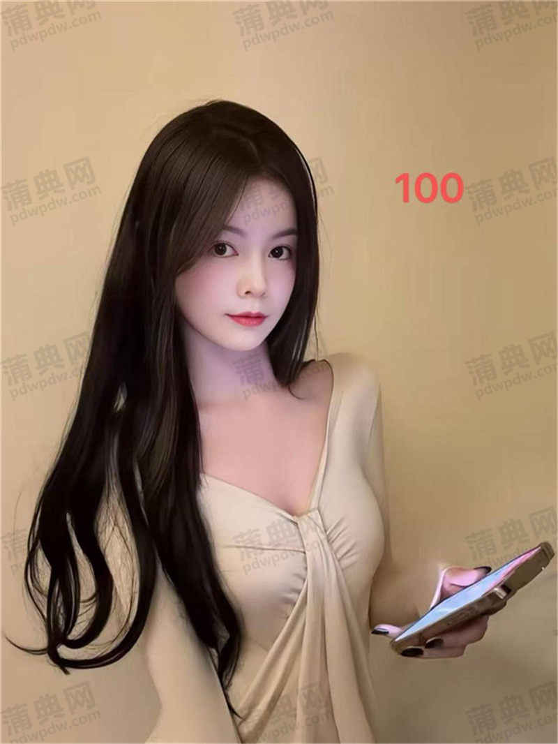 技师