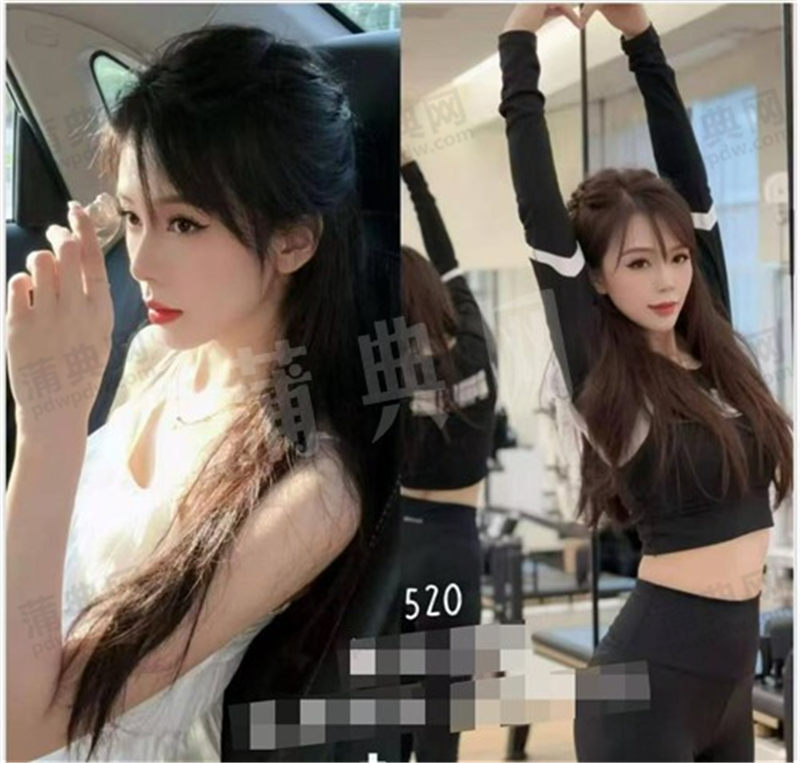 技师