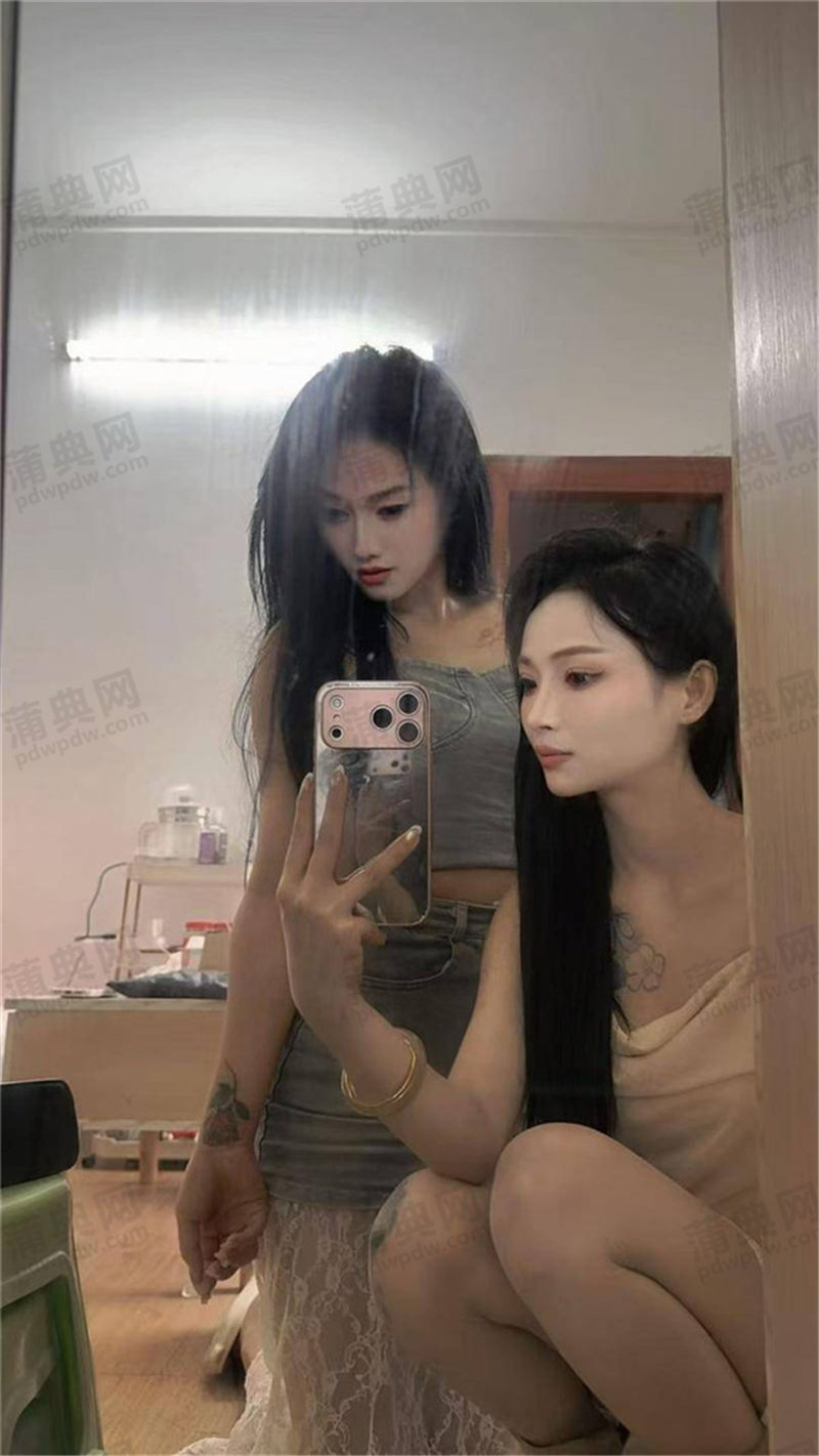 技师
