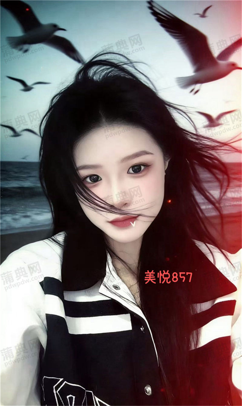 技师