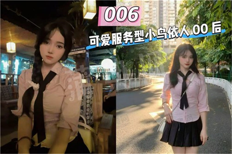 技师