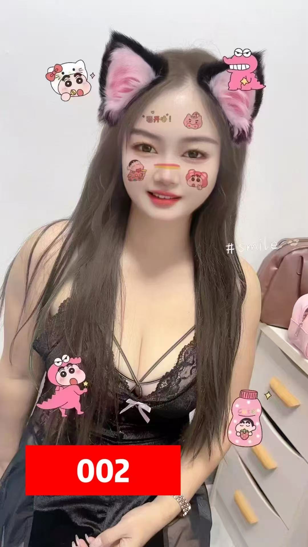 技师