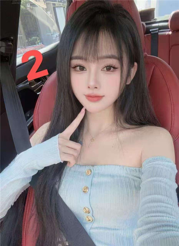 技师