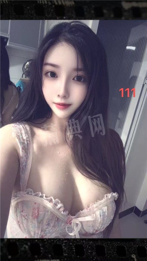 技师