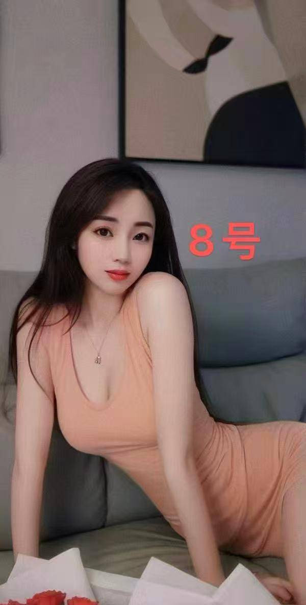 技师