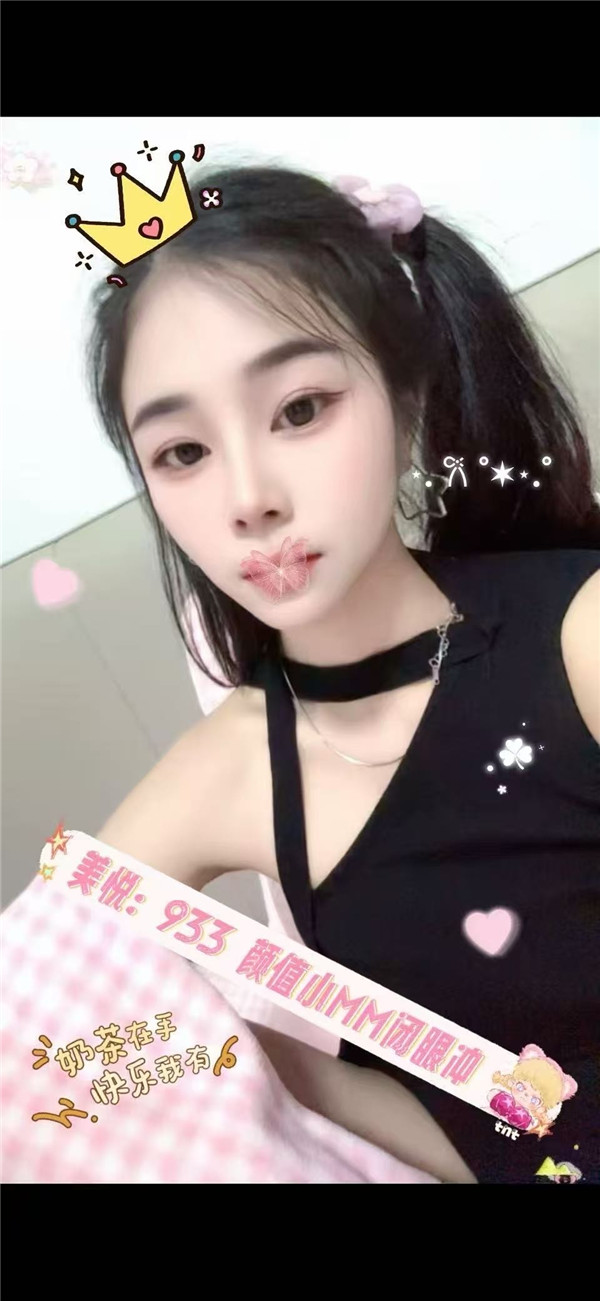 技师