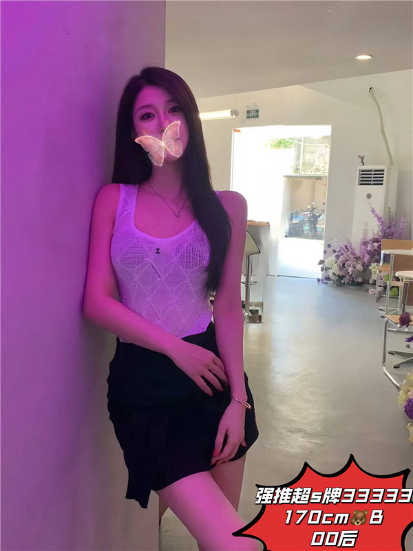 耀声健康中心33333