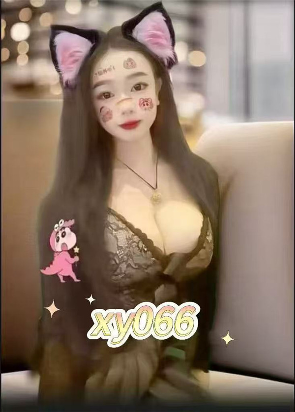 技师