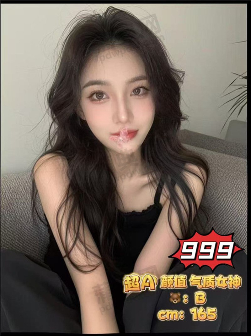 技师照片