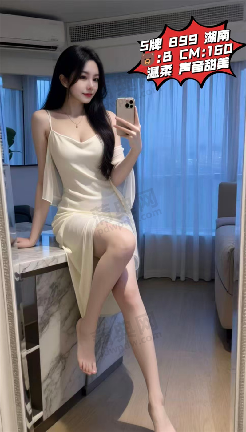 技师照片