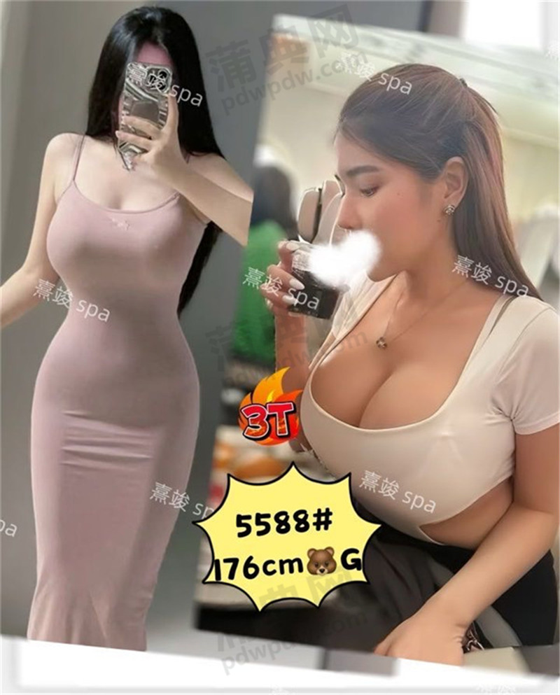员村熹俊5588