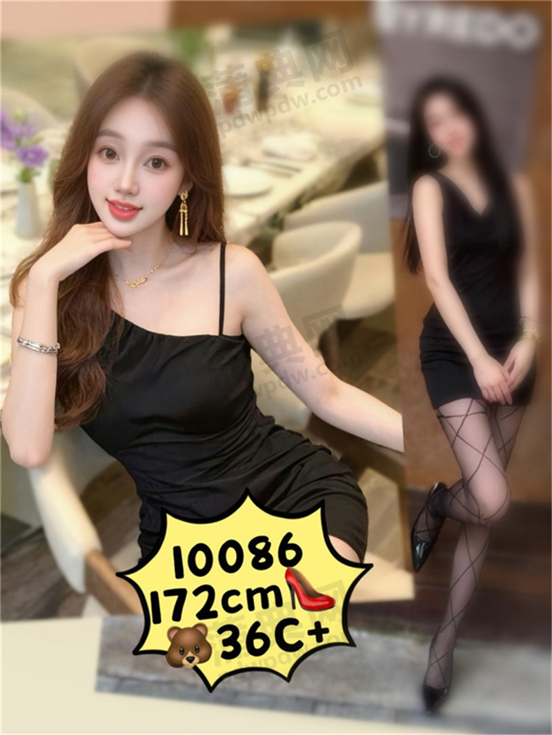 员村熹俊10086