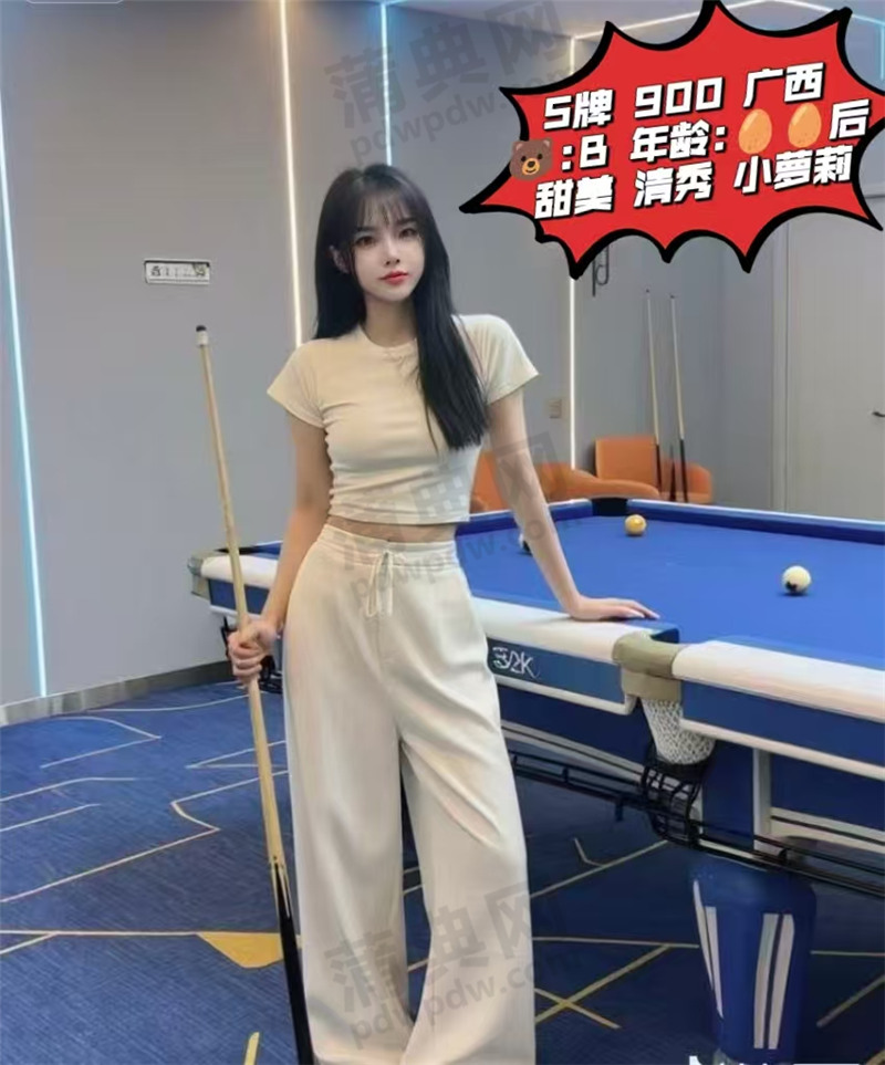 技师照片