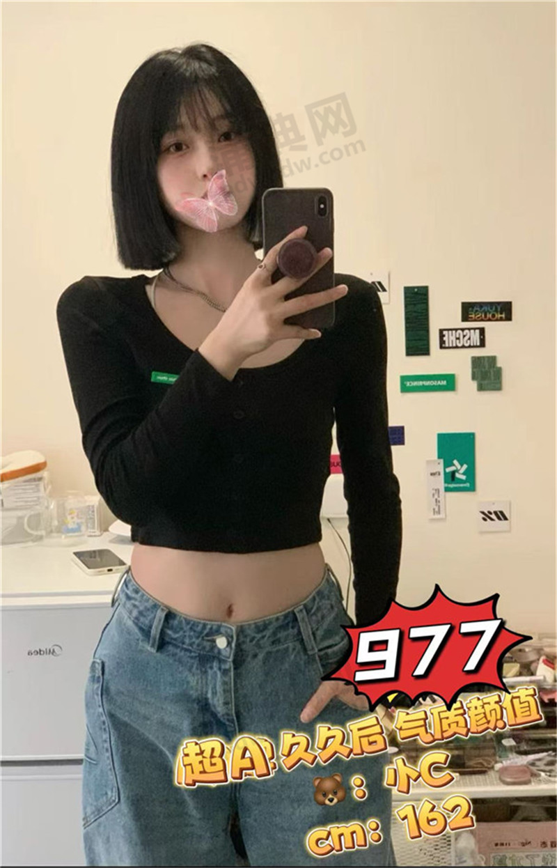 技师照片