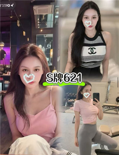 禅城金意城(JYC)621号技师
