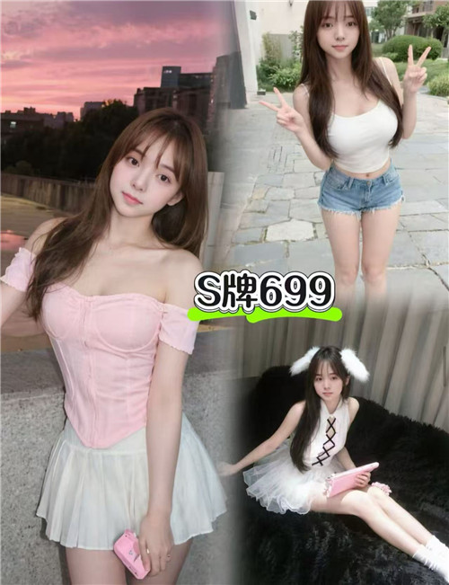 禅城金意城(JYC)699号技师