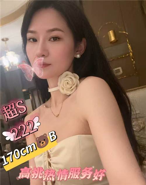 天河悦泽轩222号技师
