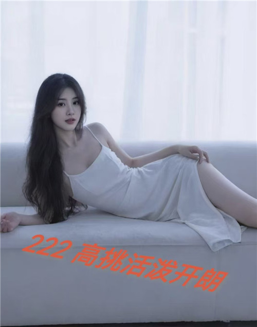 禅城星澜222号技师