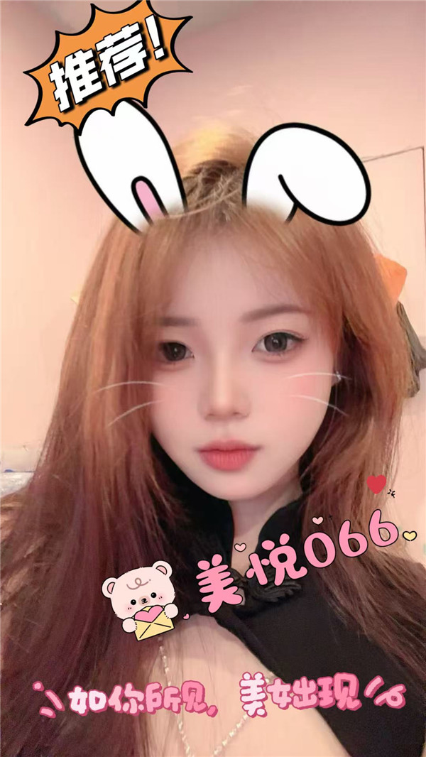 天河美悦时光66号