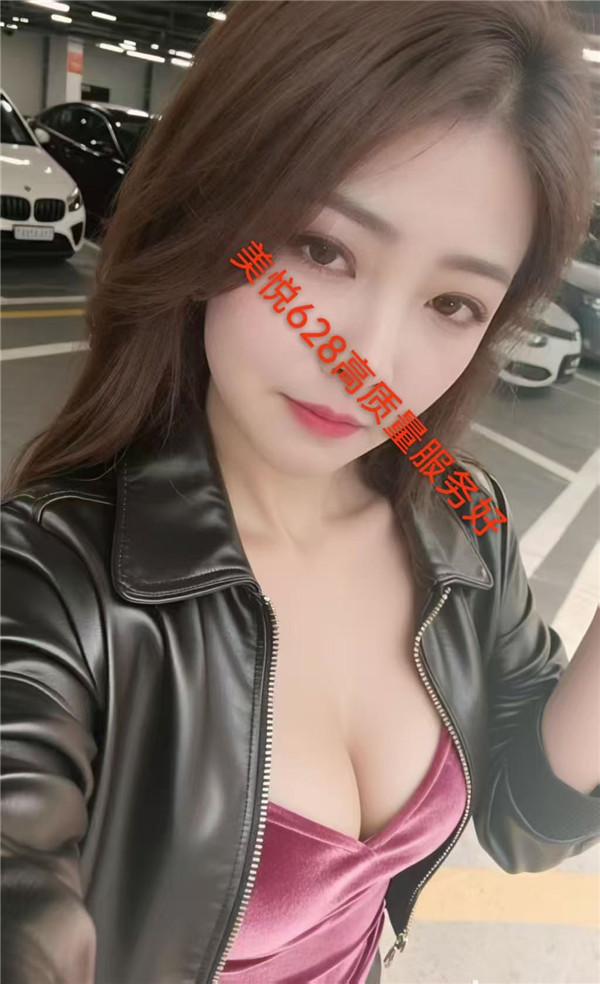 天河美悦时光628号