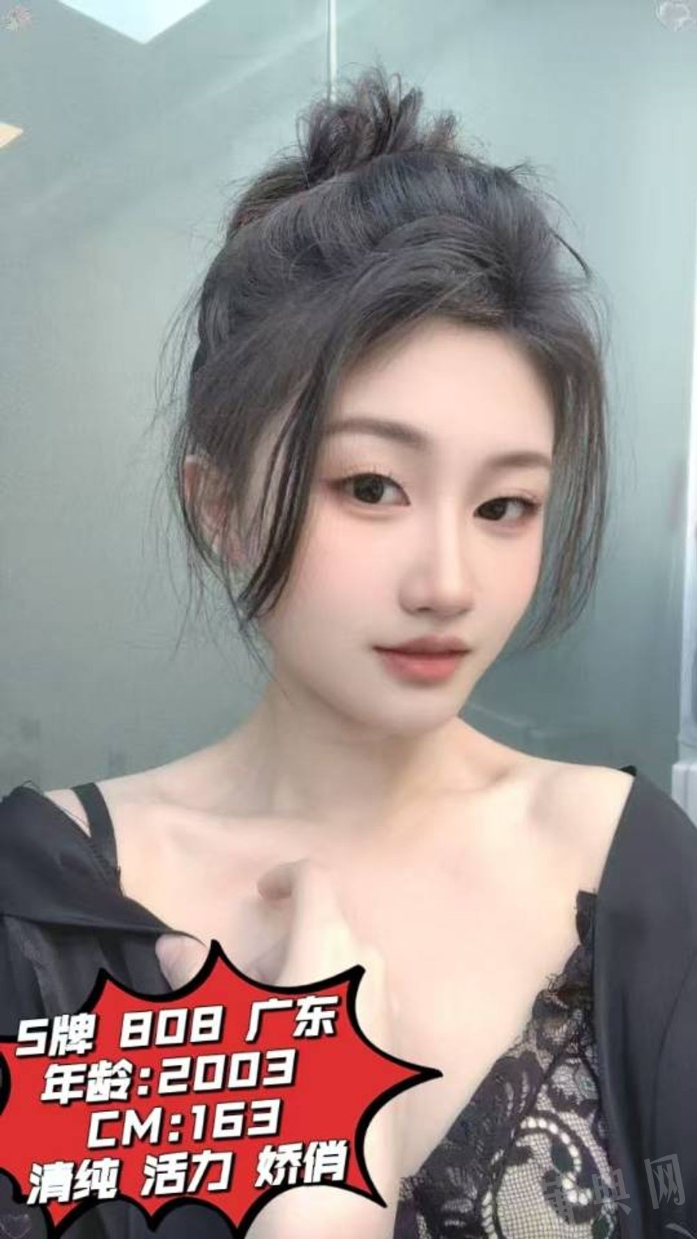 技师照片