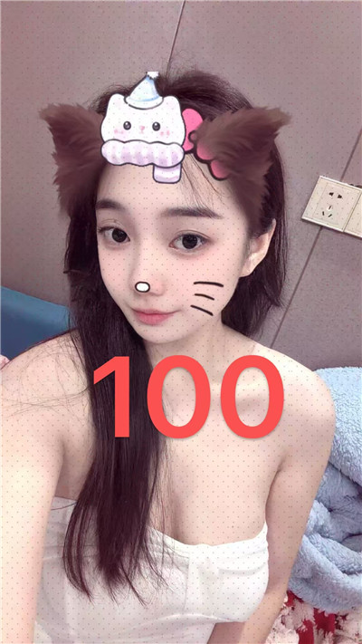 PH会所100