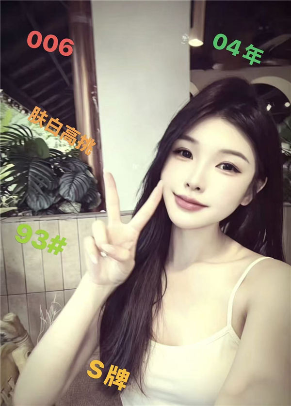 虞美人006