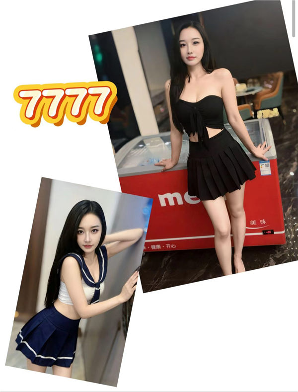 虞美人7777