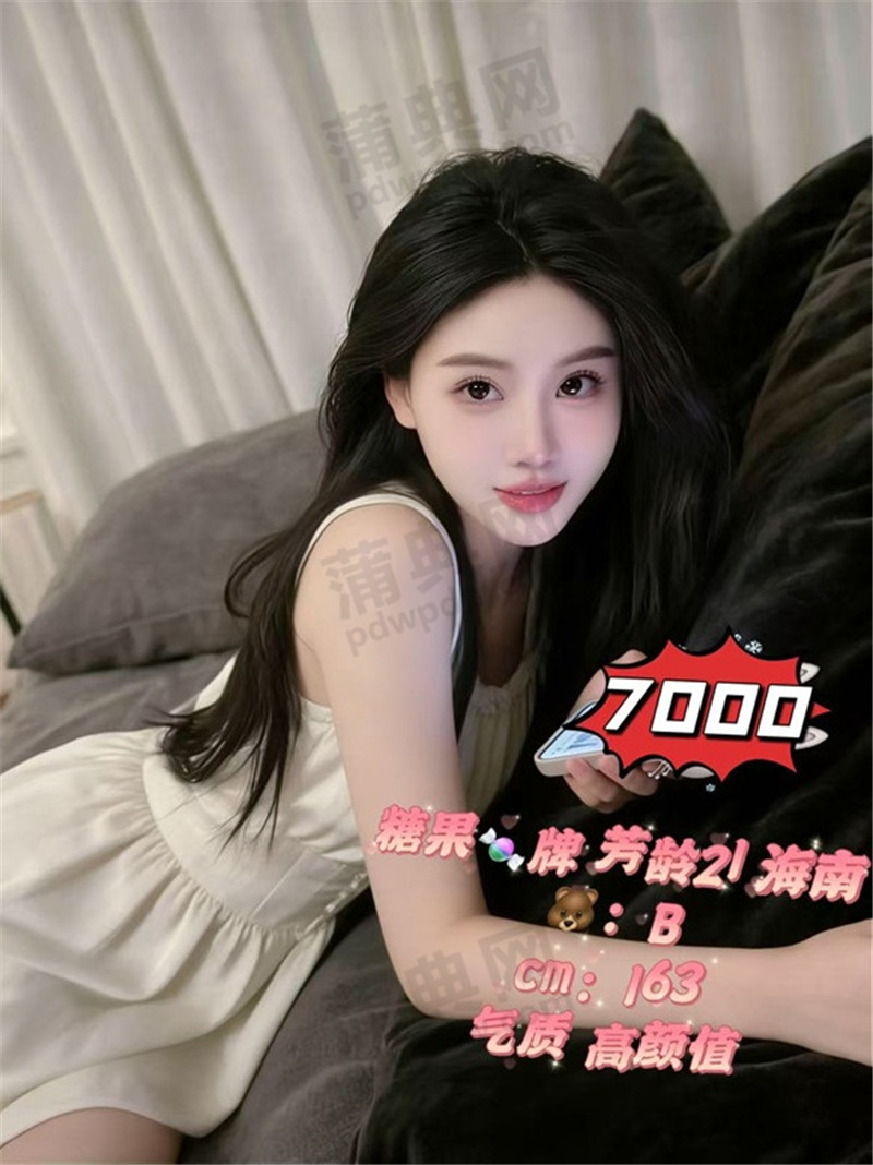 技师照片