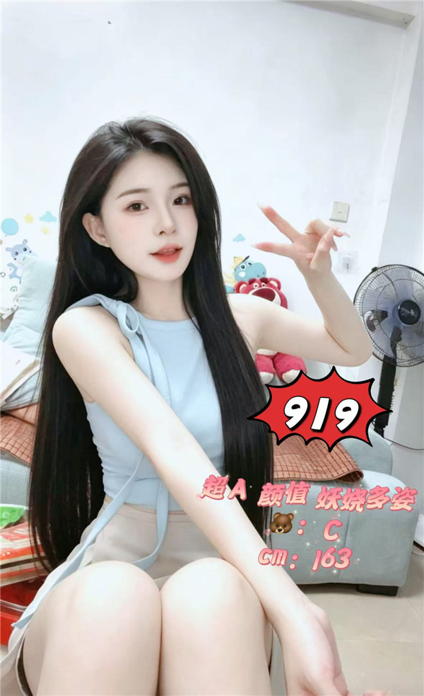 技师照片